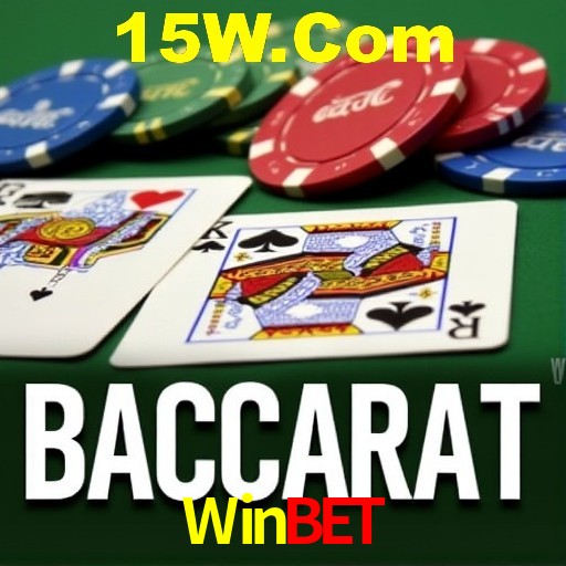 Winbet Curitiba - Hall of Fame